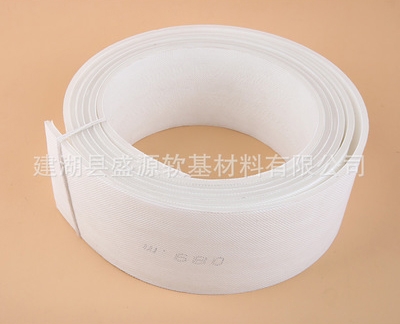 整體式塑料排（pái）水板 B型 7cm